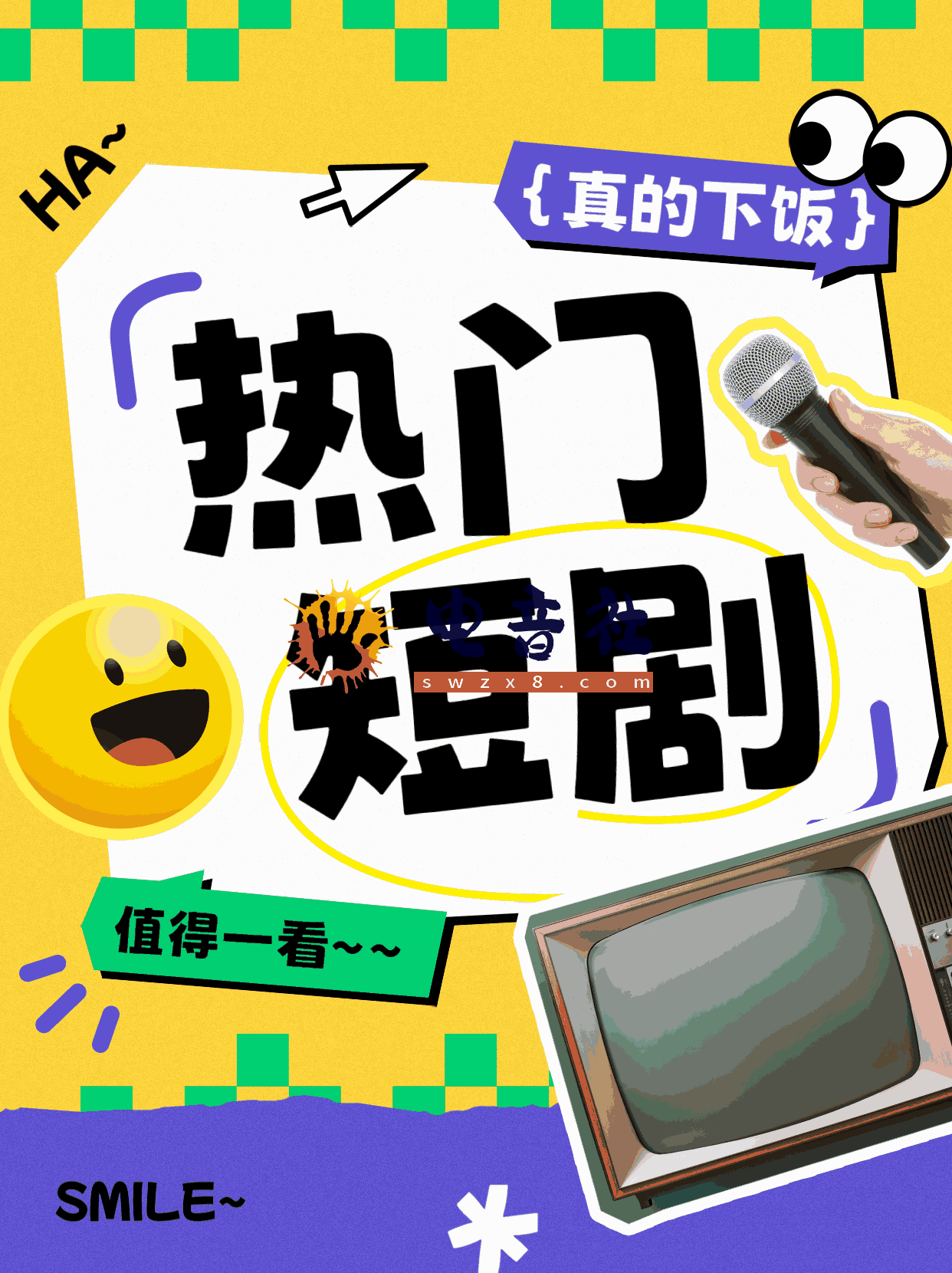 ef3228d90f13b748f4eb4a65cd71532b_2fd89a100413d82d.png