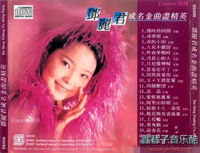 45a0ef8c11175f8b604cfac71237847d_8708d510f1477ac886dd5fc14513a637.jpg